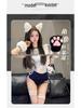 Japanese Pure Desire Women's Sexy Lingerie Cosplay Set with Open Crotch and Quick-Release Gymnastics Suit