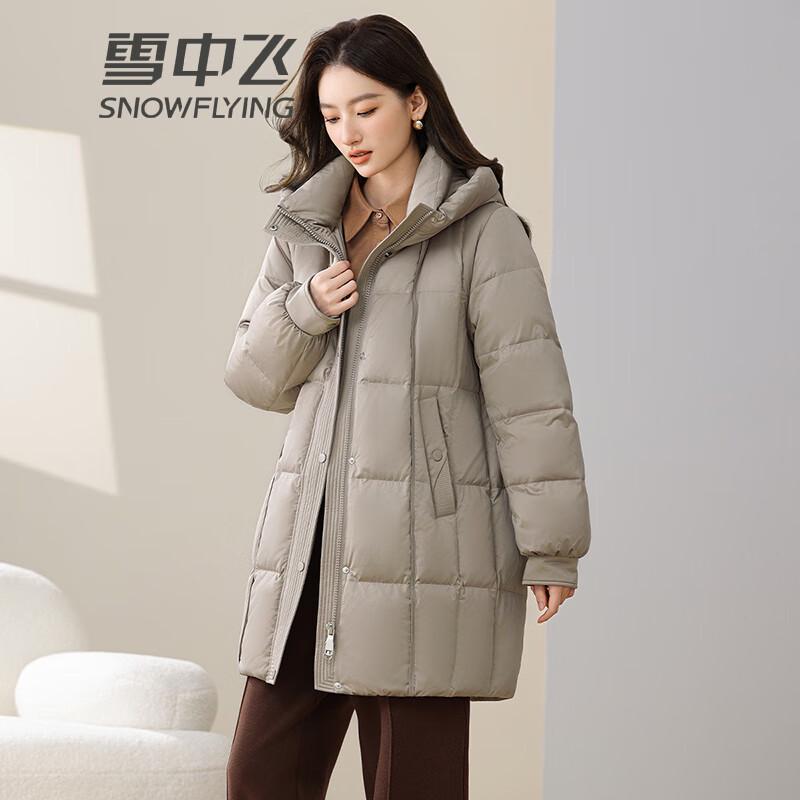 SNOWFLYING Women's Mid-Length Hooded Down Jacket