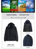 Unisex Waterproof & Windproof Hooded Fashion Storm Jacket, 3-in-1 Design for Outdoor Sports