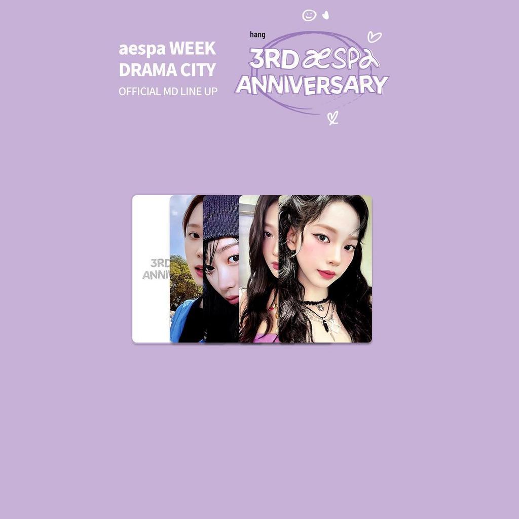 Aespa 3rd Anniversary Commemorative Photocard Set