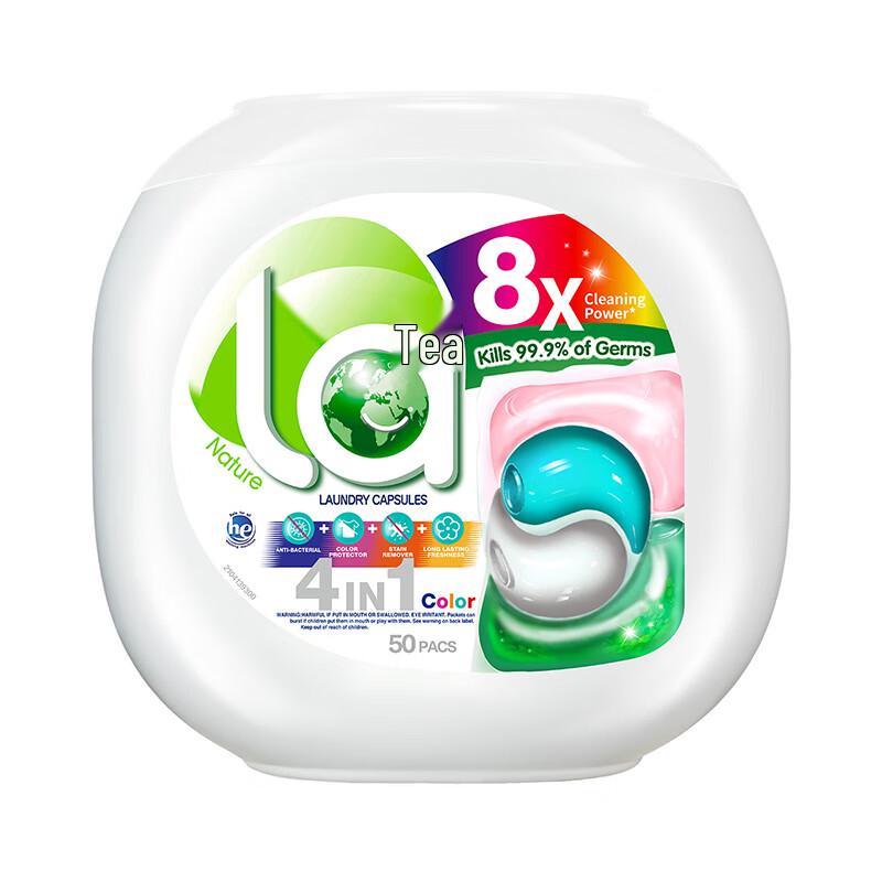 Walch 4-in-1 Laundry Gel Beads (50 Count)