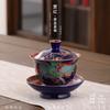 Creative Retro Ceramic Gaiwan Set Tea Cup Bowls Chinese Color Enamel Teacups Porcelain Kung Fu Teaware Sancai Tea Tureen