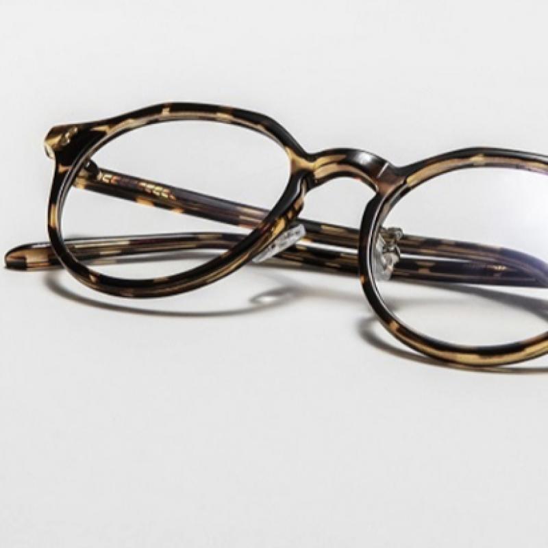 Reclow B010 Brown Glass   