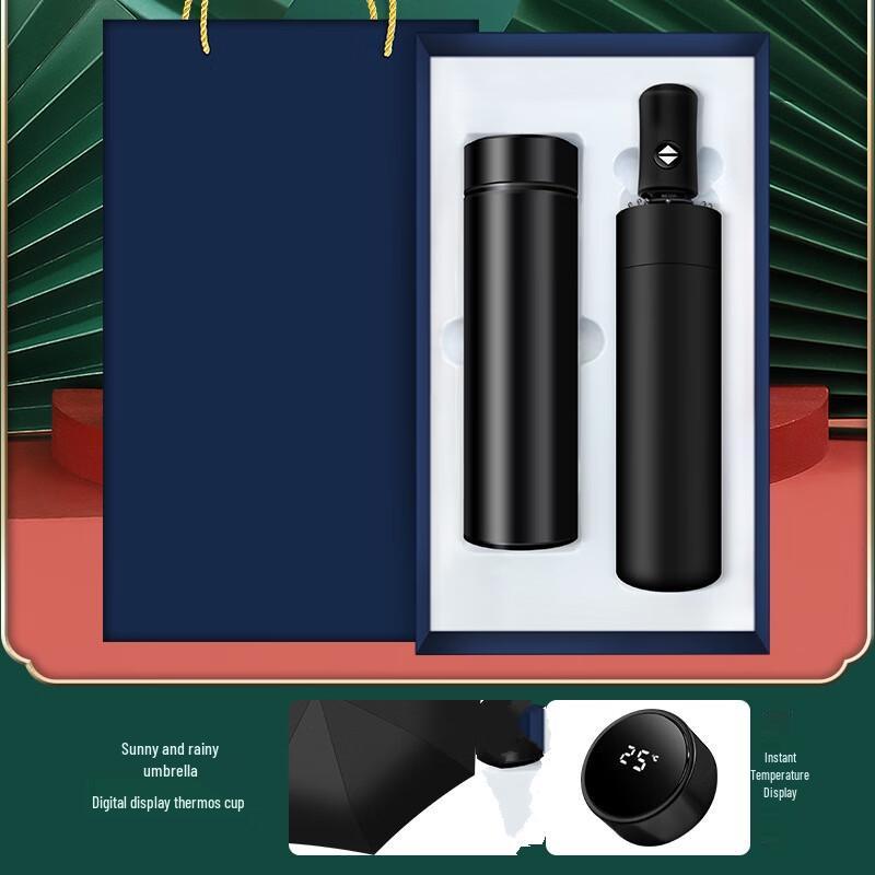 Thermos Cup & Stationery Gift Set