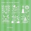 Christmas Stencils For Crafts Reusable Christmas Tree Stencil Hollow Drawing Stencils Educational Holiday Stencils Christmas