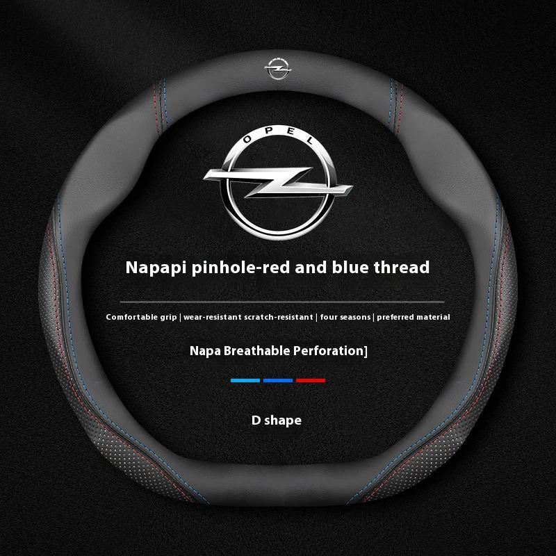 Automašīnas stūres rata pārvalks Opel Astra Corsa Grandland Insignia Mokka Vectra GTC Tigra Vivaro Zafira Combo Vivaro GTC Delica