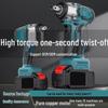 Brushless High-Torque Cordless Electric Impact Wrench with Lithium Battery for Auto Repair