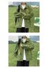 Unisex Vintage gewaschene Jeansjacke - Retro, Trendig und lockere Passform