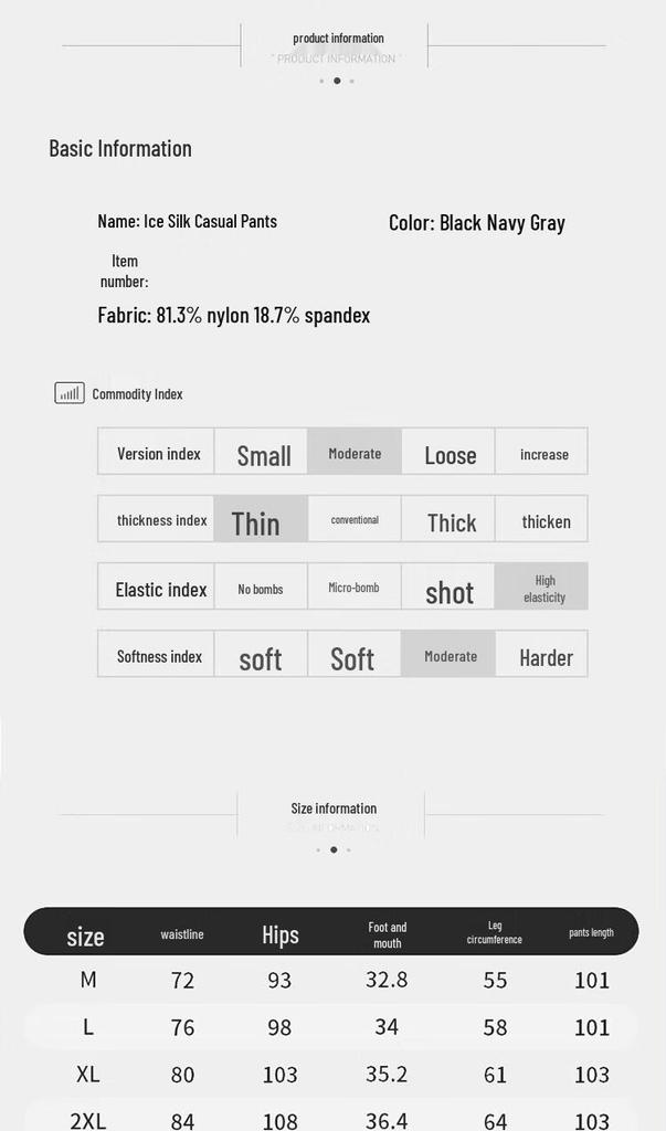 Pierre Cardin 2026 Summer Ice Silk Casual Straight-Leg Pants for Men