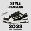 Summer men's shoes 2025 new casual leather shoes men's little white board shoes breathable versatile white shoes spring and autumn sports trendy shoes