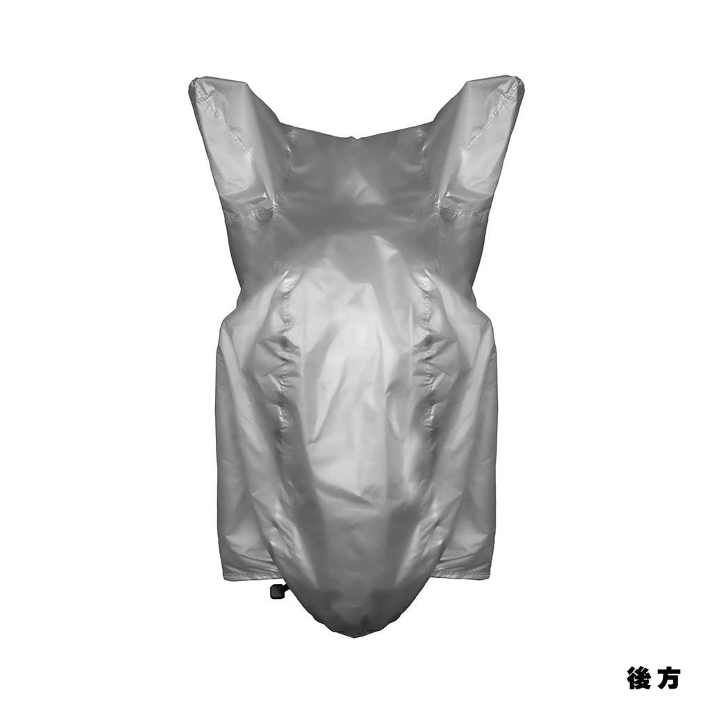 INFIMO IMA91105 Housse de Vélo en Taffetas avec Œillet pour Antivol Légère et Facile à Manipuler, Housse Simple, Argenté, Taille 3L