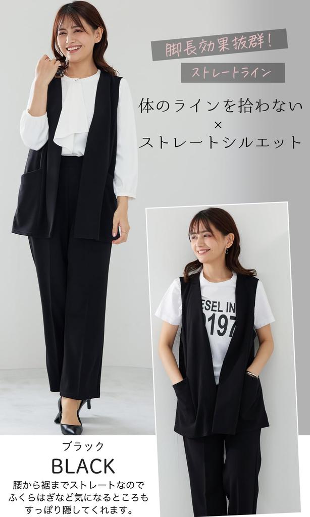 Zeremoniehose UV 230413777 [SORITEAL] 2-teiliger Anzug, Weste, Hose, Damen, Anzug, Anzug, waschbar, Schutz,