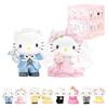 TOP TOY Sanrio Hello Kitty Dear Daniel Series Gacha Gacha Blind Box Figure Soft Vinyl PVC Premium Toy Birthday Present Kitty Mascot Character Item &
