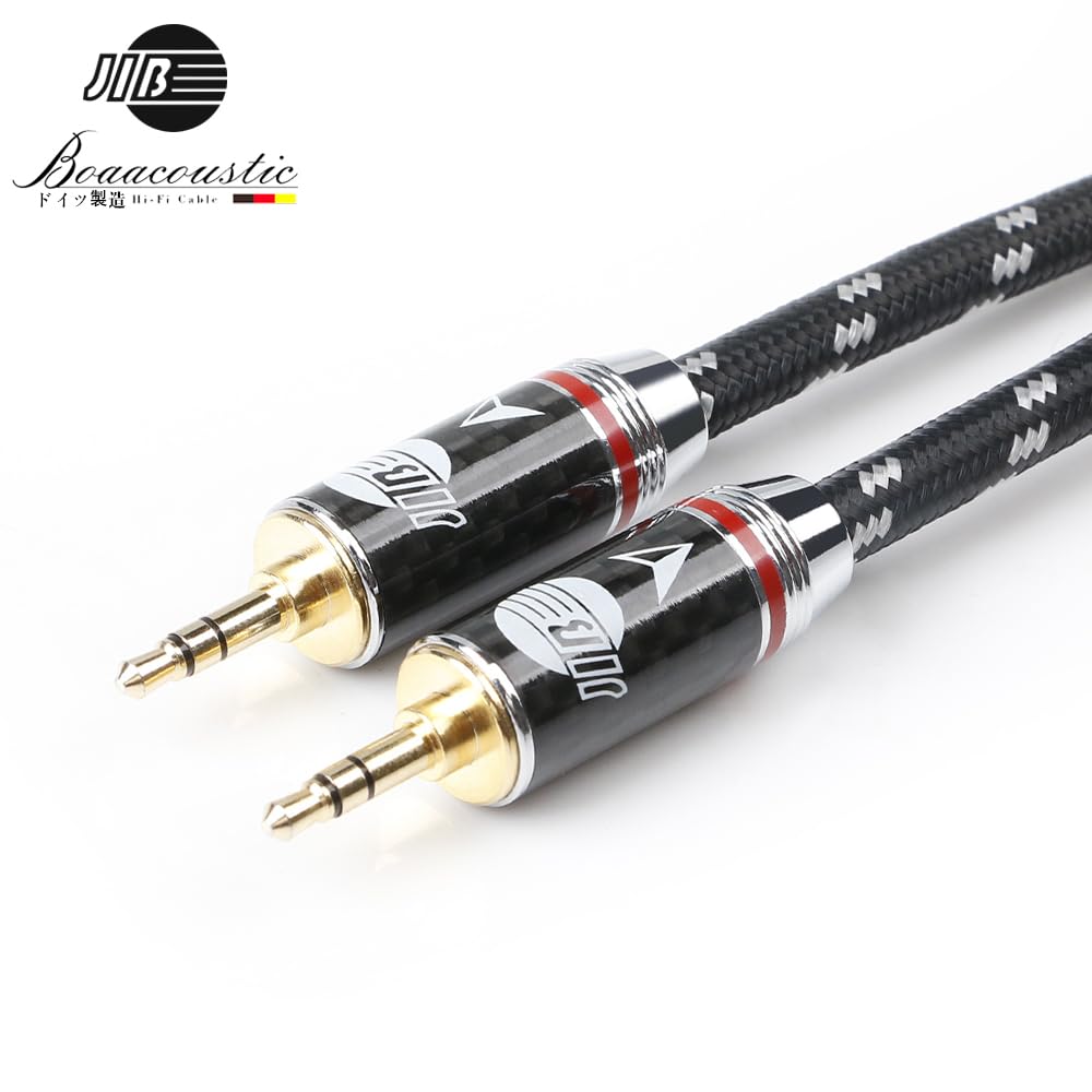 JIB Hi-Fi Audio Cable 3.5mm Male to Male AUX/TRS Cable, Durable Gold-Plated Plugs for Headphones/Speakers/Car/PC/Home Theater/Smartphones, 2m