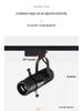 Square Dimming Aperture COB LED Track Spotlight for Museum and Shop Displays