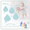 [ARCADY] Baby Bathrobe, Kids Bath Poncho, Hooded Bath Towel (Almond Green, M) - Perfect for Baby Shower Gifts