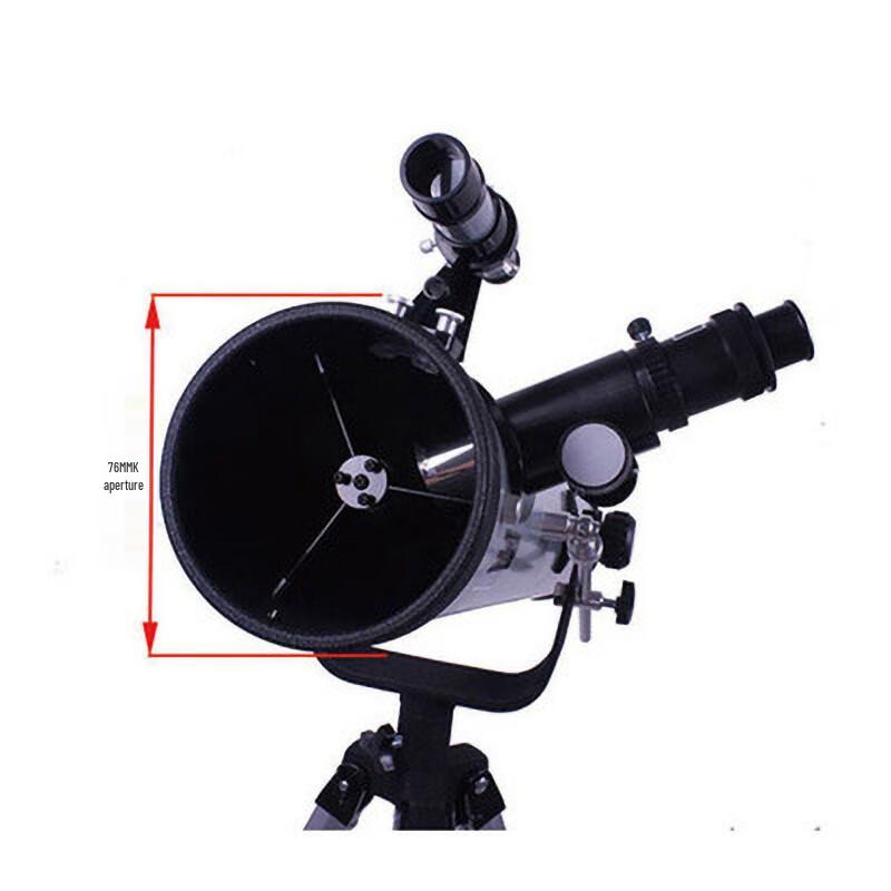 Zutong F70076 Astronomical Telescope