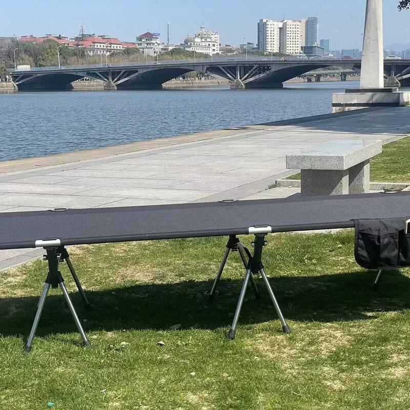 ZISIZ Outdoor Camping Folding Bed