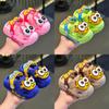 Childrens Summer Giraffe Pvc Beach Sandals With Nonslip Soft Sole For Kids Play