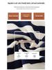 2026 Summer Women's Striped Floor-Length High Waist Loose Wide-Leg Pants
