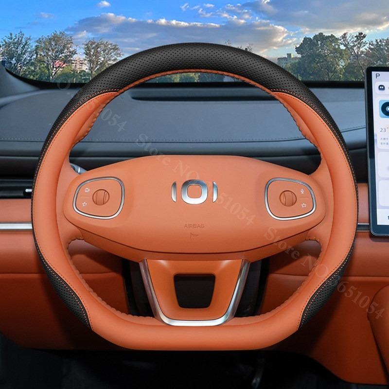 For Changan Qiyuan A05 A06 A07 Q05 Q07 Napa Leather Car Steering Wheel Cover Ultra-thin Car Handle Covers Interior Accessories