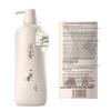 Gentle Fragrance Hair Care Set