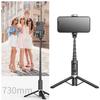 Extendable Selfie Stick Tripod with Wireless Remote Shutter Compact Design Portable