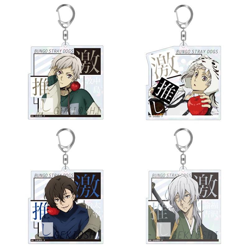 Bungo Stray Dogs Trading Highly Recommended Sparkly Acrylic Keychains, Big Size Ver. (10 per box)