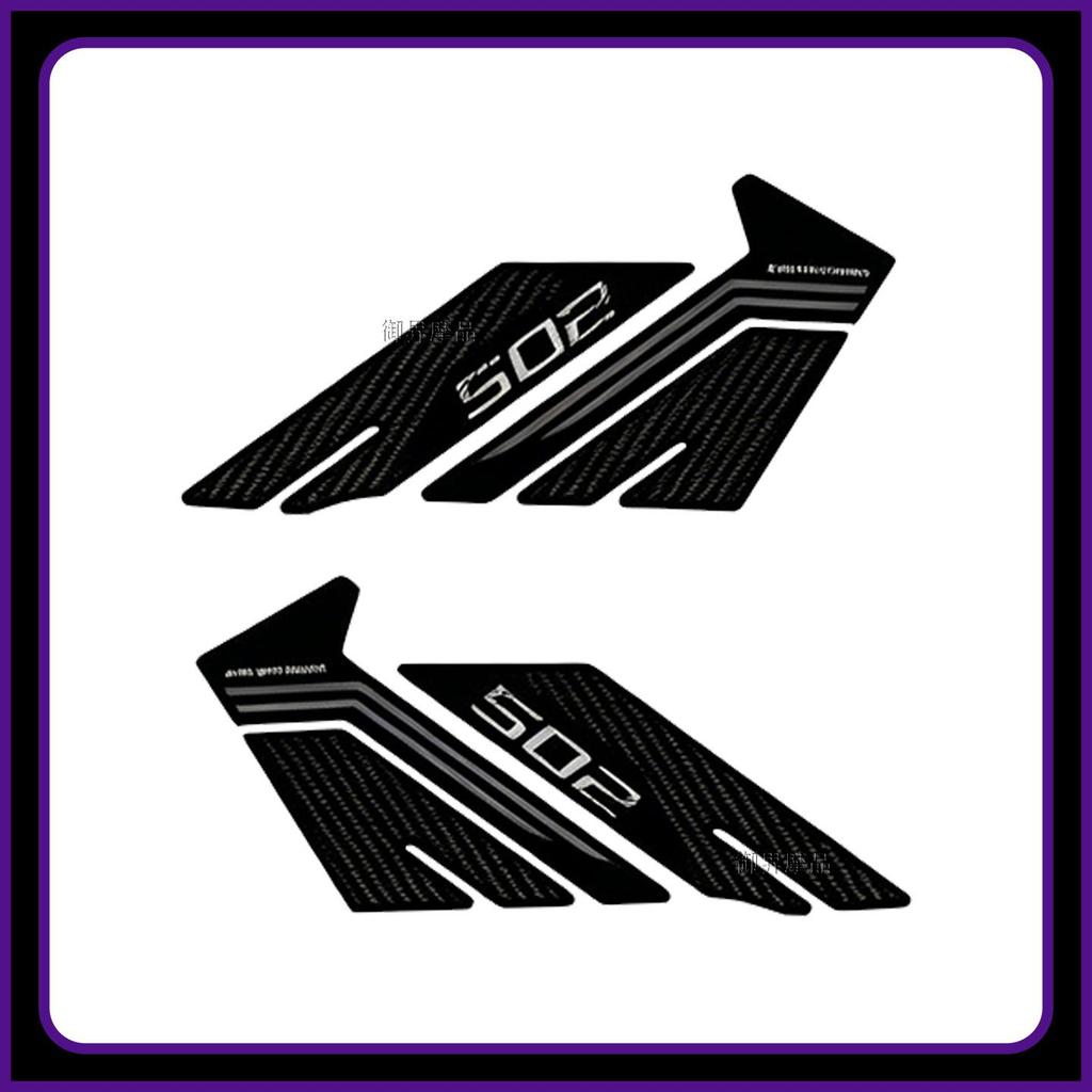 Benelli TRK 502 Motorcycle Scratch-Proof Epoxy Fuel Tank Sticker Decal