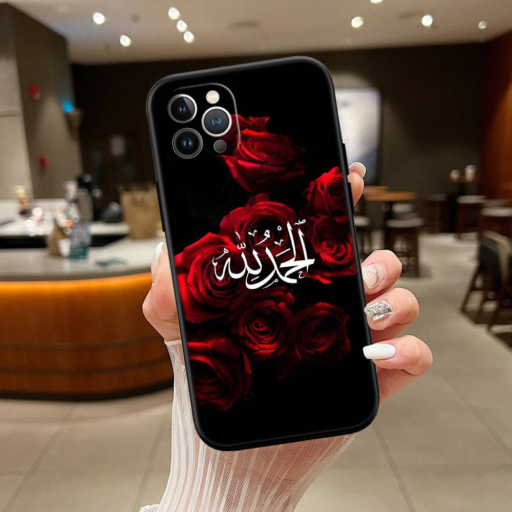 Text Islamic Muslim Case for Samsung A06 A35 A25 A24 A15 A05S A05 M55 M35 M15 A02 A12 A13 A10 A16 A20 A30 A22 A31 A32 A33 A42 A50