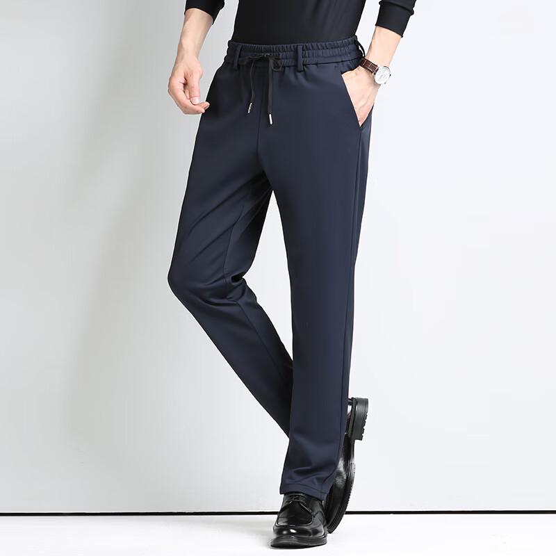 Vepeal Unisex Casual Long Pants VWK-022 4XL