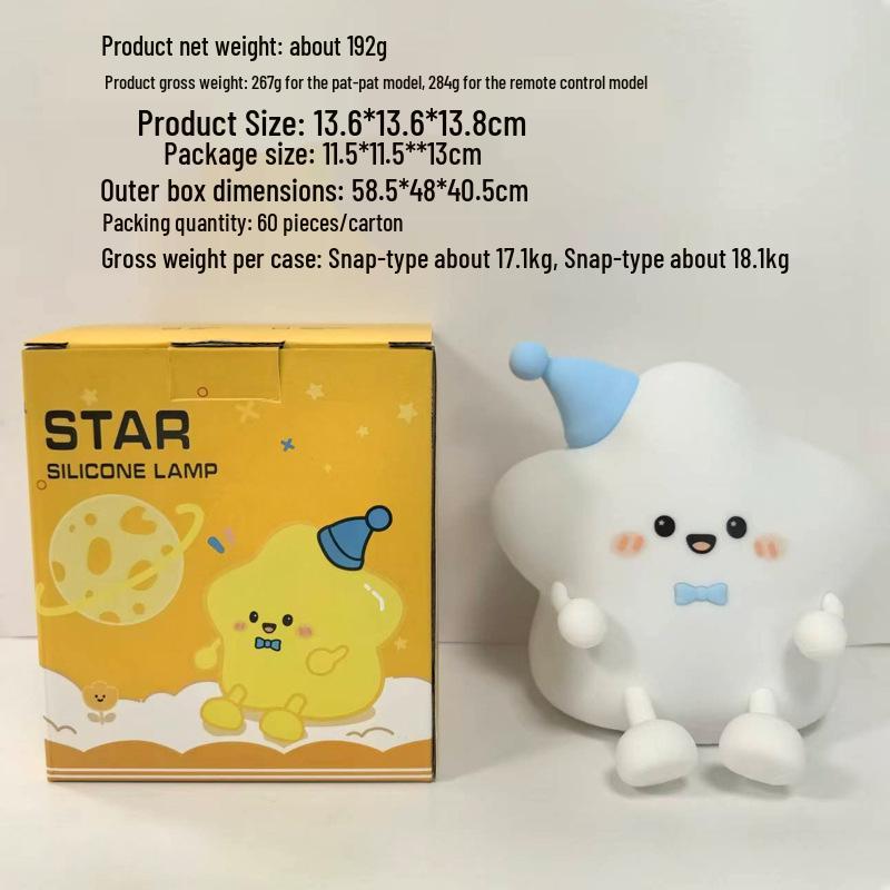 Rechargeable Remote-Control Seven-Color Star Silicone Night Light for Kids