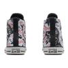 Converse All Star Vintage Comfort High Top Espadrilles Unisex Black, White and Red