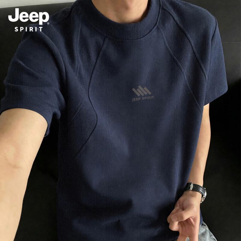JEEP SPIRIT Men s Deconstructed Patchwork T-Shirt M