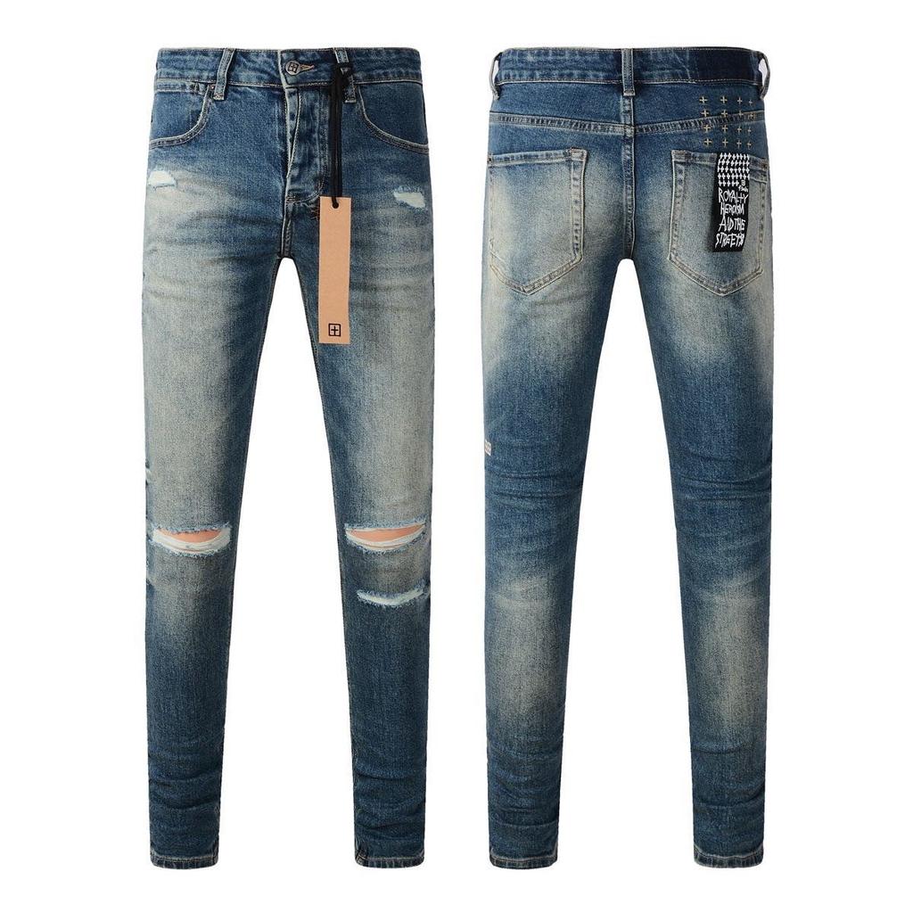 BeatStreet Americans High Street Trendy Men's Jeans Low Rise Stretch PantsSkinny Button Fly Ripped Retro Hold Trousers