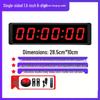 Zhihuixing Elektronische Klap Timer voor Competitietraining
