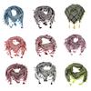 Arab Style Male Scarf Fashion Enthusiasts Kerchief Multi Purpose Dustproof Scarf