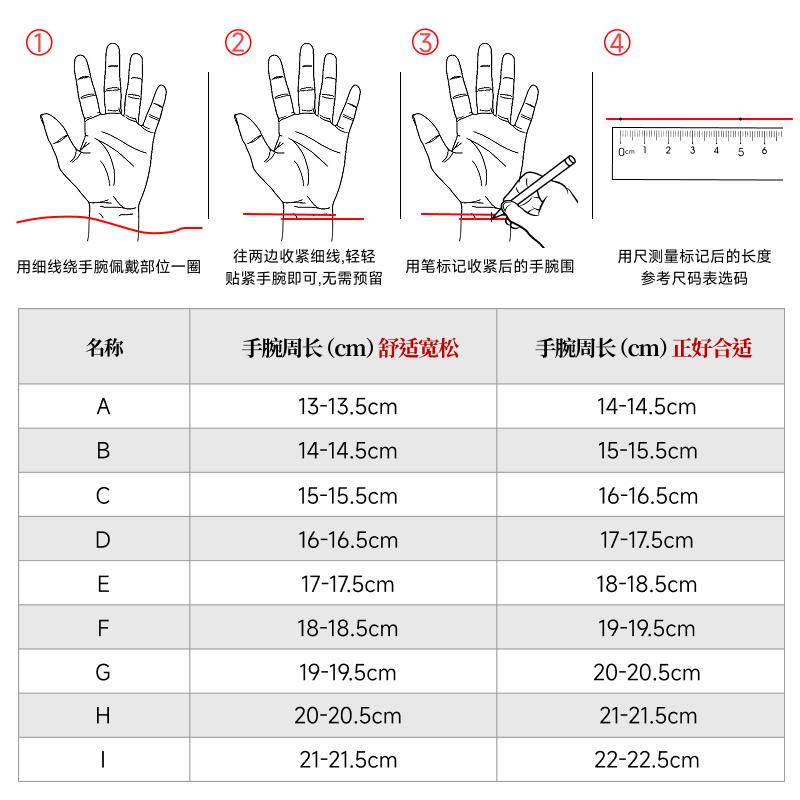 Tianji men’s bracelet,original Dao-series accessory,stress-relieving silver jewelry,trendy handmade bracelet everyday outfits