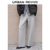 UR 2026 Women's Trendy Grey Curved Pants