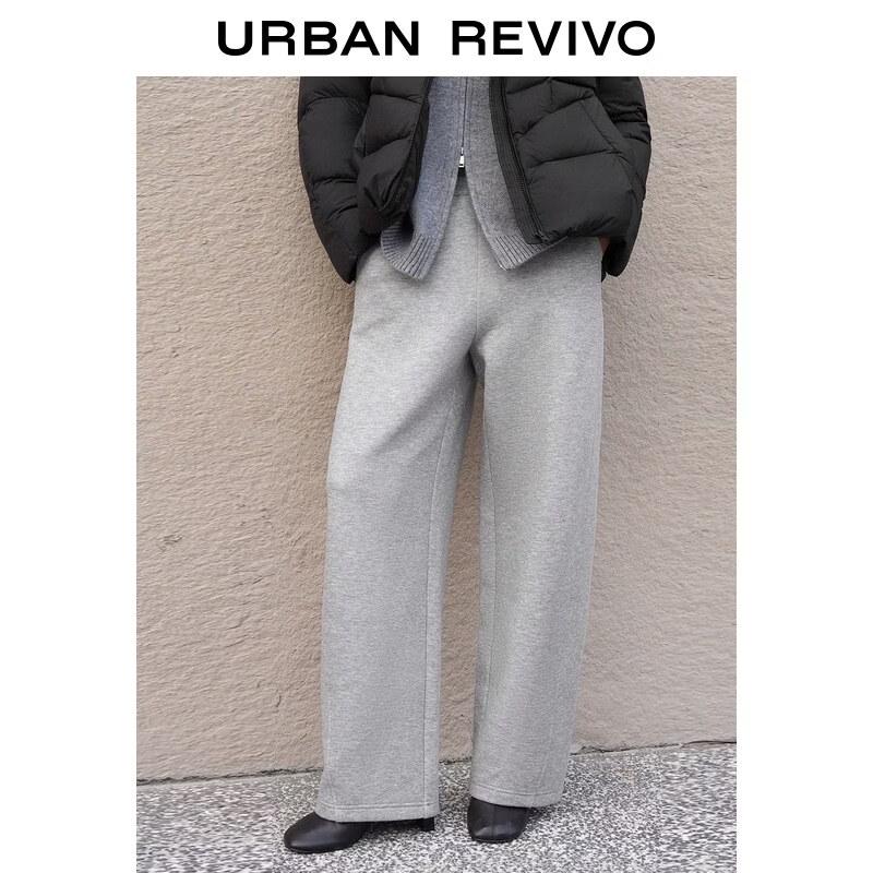 UR 2026 Women's Trendy Grey Curved Pants
