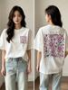 Vintage Floral Graphic T Shirt Unisex It Is Well With My Soul Botanical Print Tee Summer Retro Aesthetic Harajuku Streetwear Top