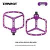 TANKE Lightweight Mountain Bike Pedals - Carbon Fiber, Anti-Slip, Waterproof, Wear-Resistant, Universal Fit