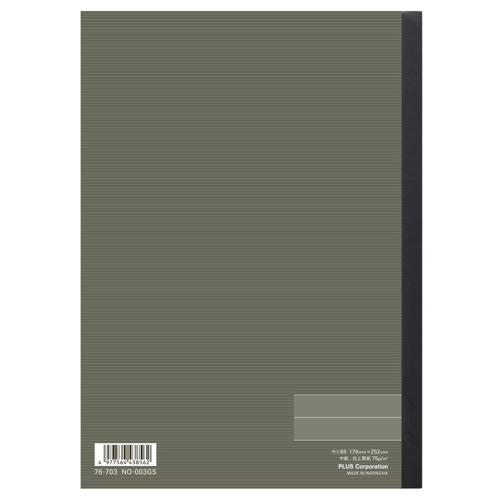 Plus Semi 5mm 10 Notebook, B5, grid, notebooks, NO-003GS 76-703×10