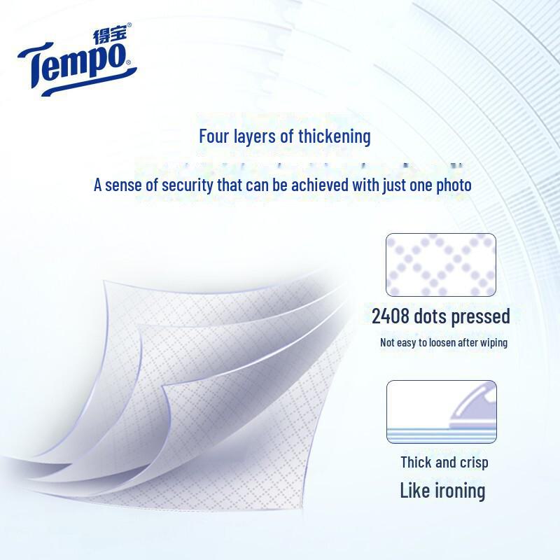 Tempo Debao Dětské kapesníčky bez parfemace, Rodinné balení, 4vrstvé, 90 kusů, 4 balení, Navlhčitelné ubrousky