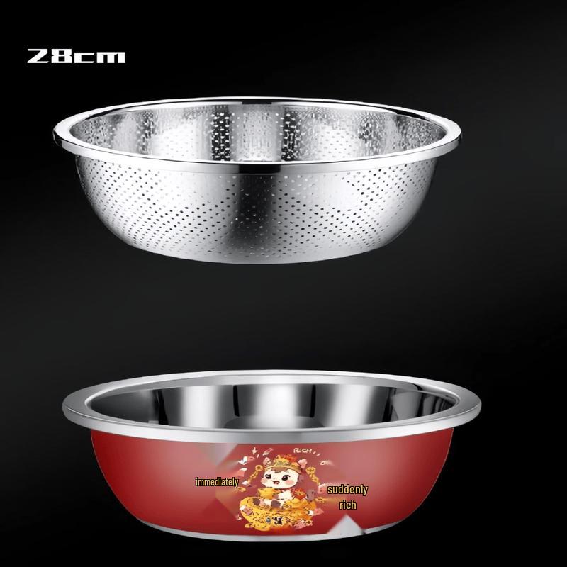 

Abdo Stainless Steel Mixing & Colander Bowl Set