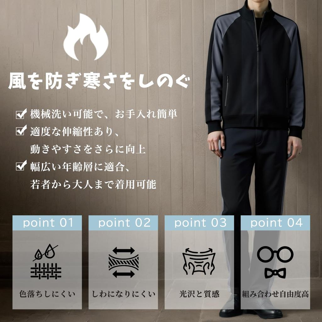 Kayiyasu Trainingsanzug Lang Verstellbar Locker Übergröße Herren Set, Offen, Sportbekleidung, Ärmel, Passform, Taschen, Lässig, Loungewear, Oberbekleidung, Passform, (M,