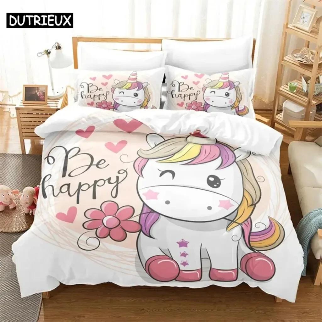 Cartoon Children Bedding Set Duvet Cover Set 3D Bedding Digital Printing Bed Linen Queen Size Bedding Set Fashion Design
