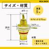 Shymie Speaker Terminal Jack RCA Terminal Monitor Pin Jack RCA Plug Gold Plated RCA Terminal Black Red 12-Pack