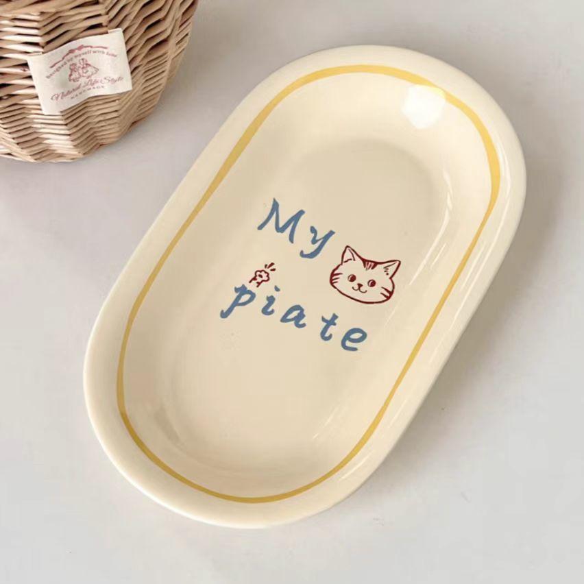 Cream Cartoon Kitten Letter Ceramic Plate, Oval Plate Salad Bowl Birthday Gift Tableware Restaurant Unique Sushi Serving Plates