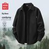 Men's Heavyweight Corduroy Long-Sleeve Casual Shirt Jacket